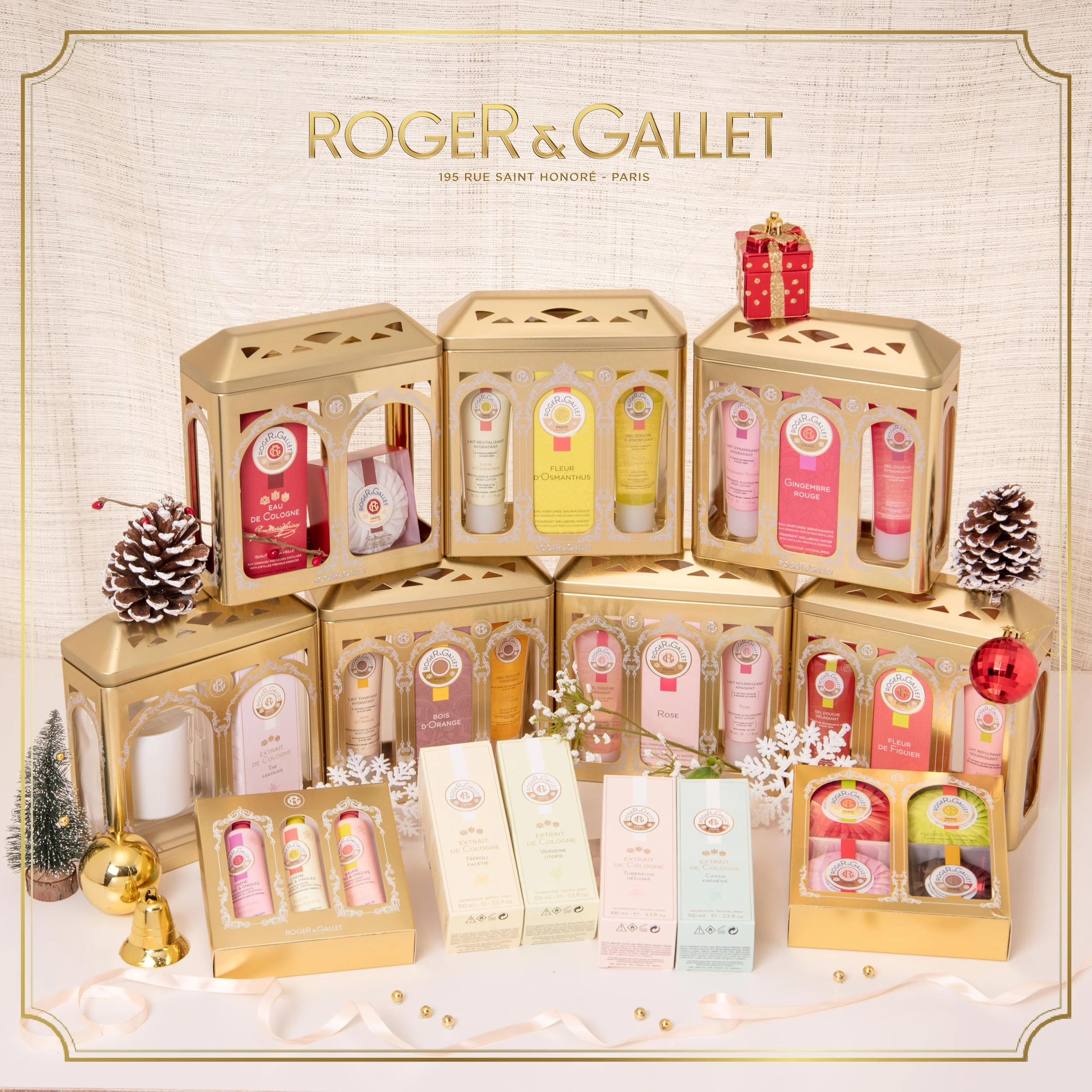 R&G Christmas #1.jpg