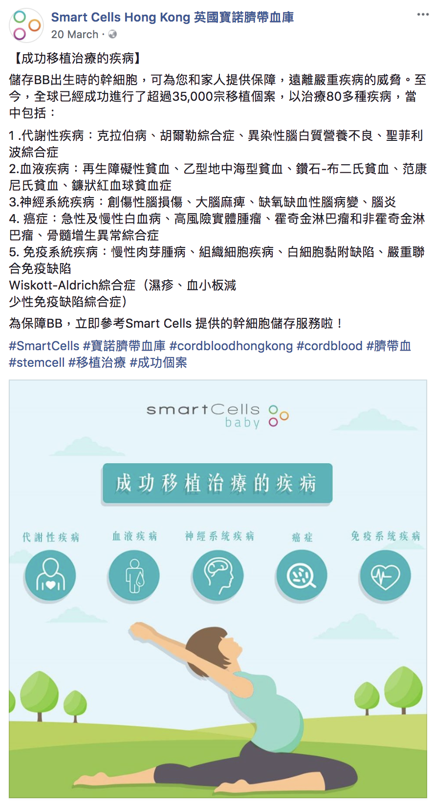 Screen Shot 2018-04-23 at 11.10.22 AM (1).png