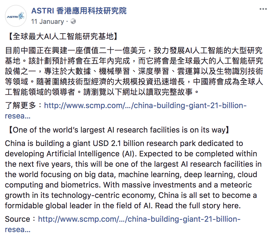 Screen Shot 2018-04-23 at 12.05.42 PM.png