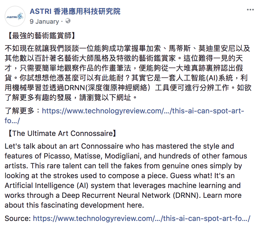 Screen Shot 2018-04-23 at 12.05.50 PM.png