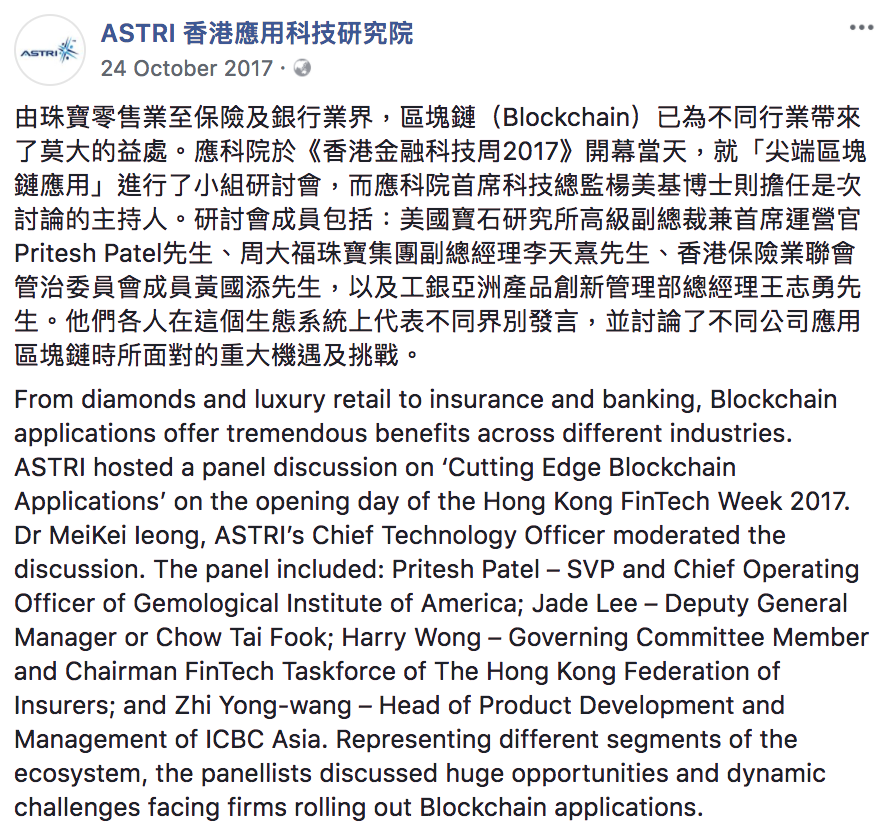 Screen Shot 2018-04-23 at 12.42.37 PM.png