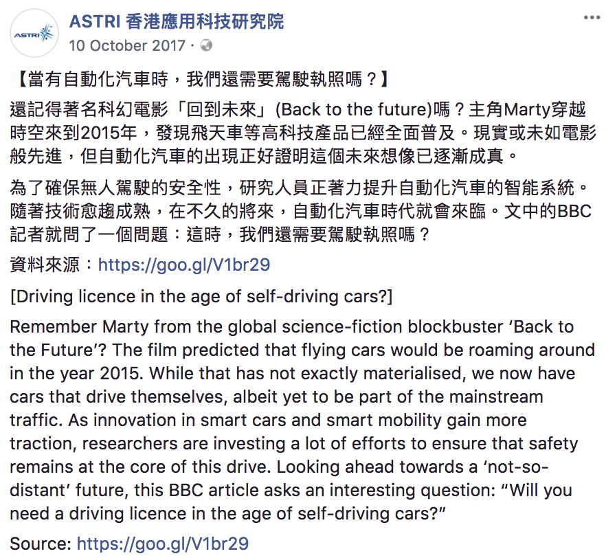 Screen Shot 2018-04-23 at 12.42.51 PM.png