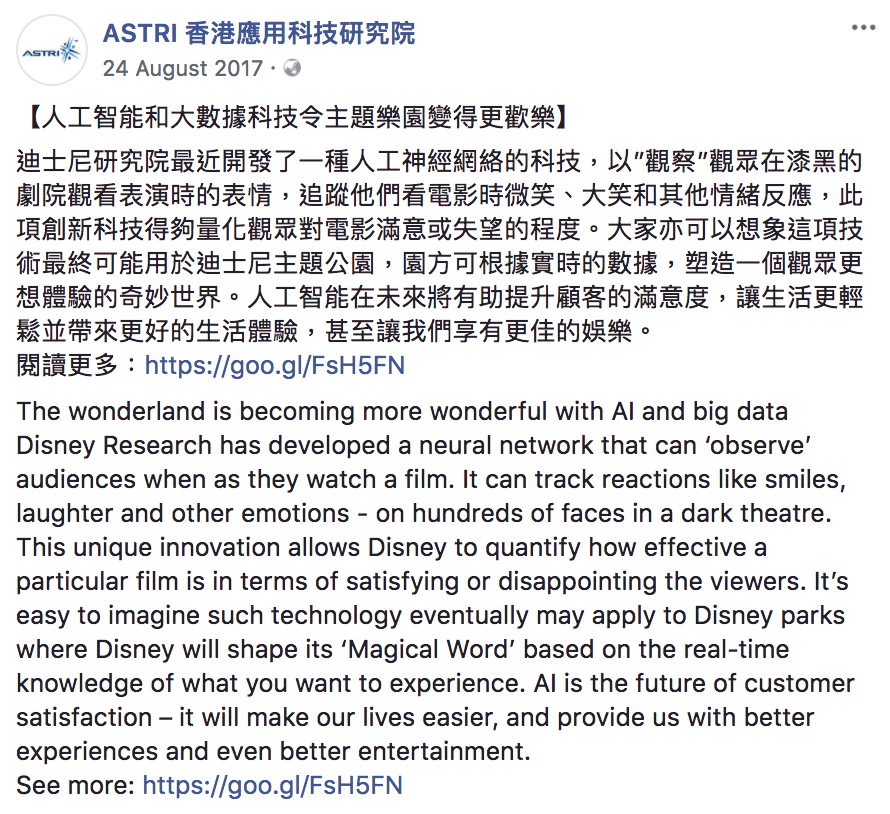 Screen Shot 2018-04-23 at 12.43.26 PM.png