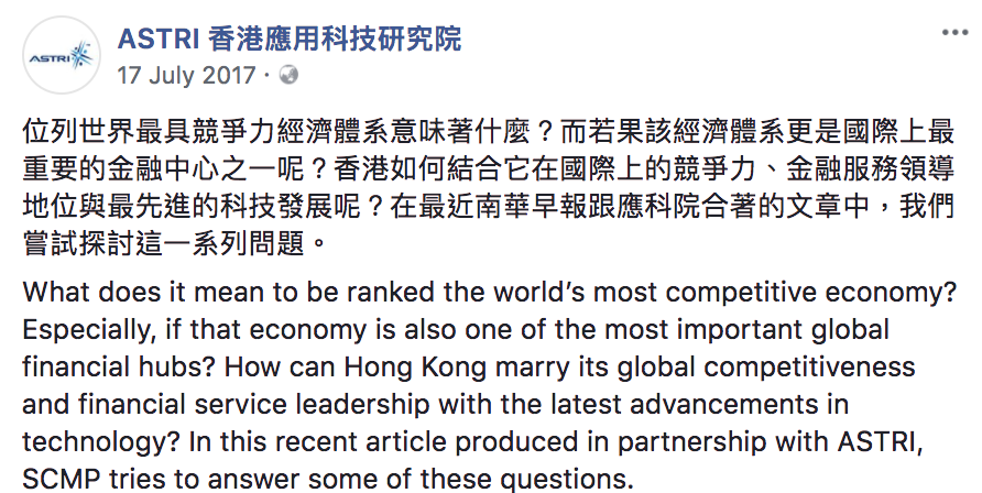 Screen Shot 2018-04-23 at 12.44.58 PM.png