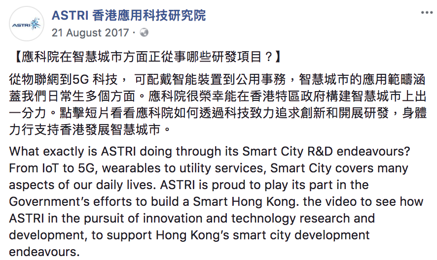 Screen Shot 2018-04-23 at 12.43.35 PM.png