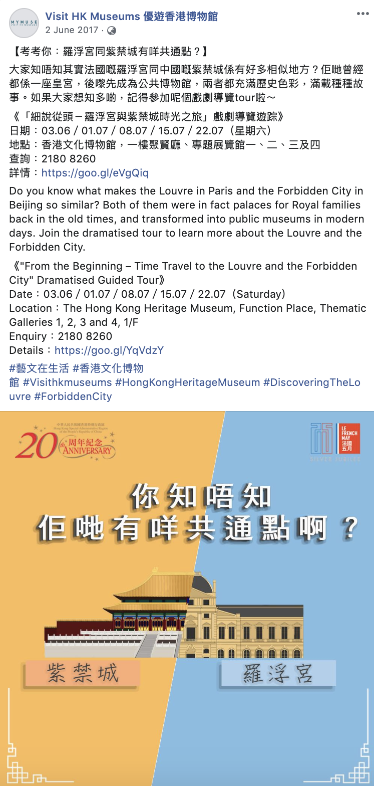 Screenshot 2019-09-28 at 1.17.10 PM.png