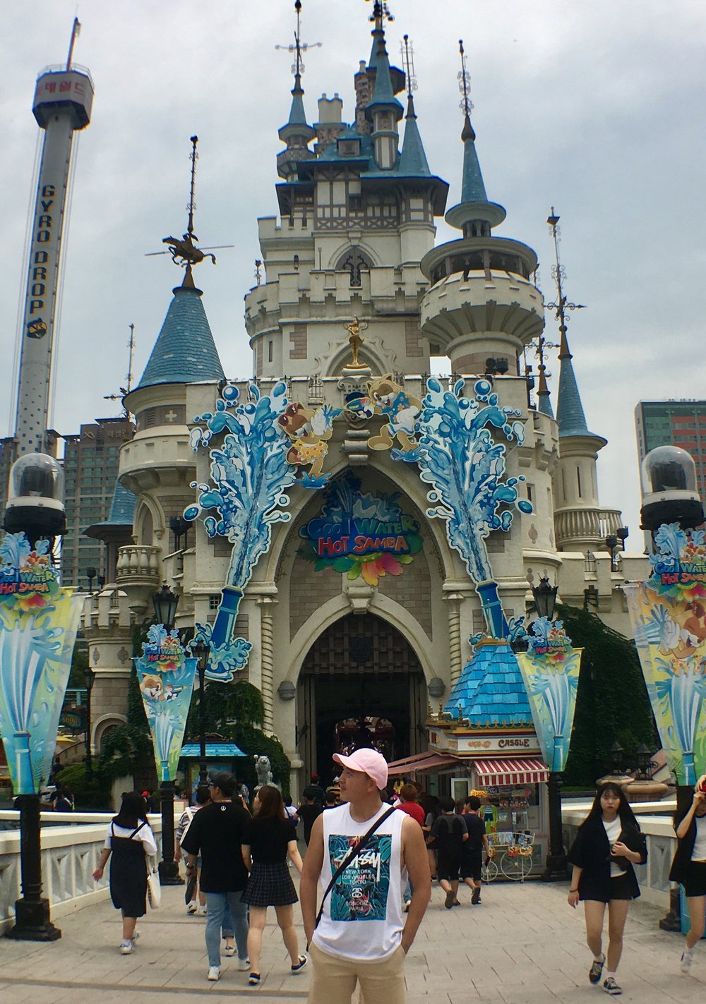 Lotte World