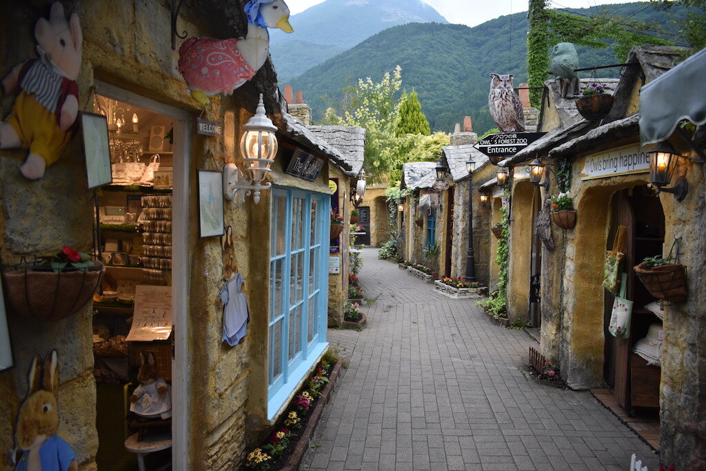Yufuin Floral Village