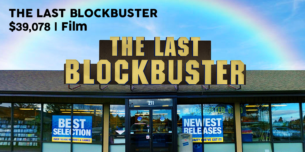 last-blockbuster.png