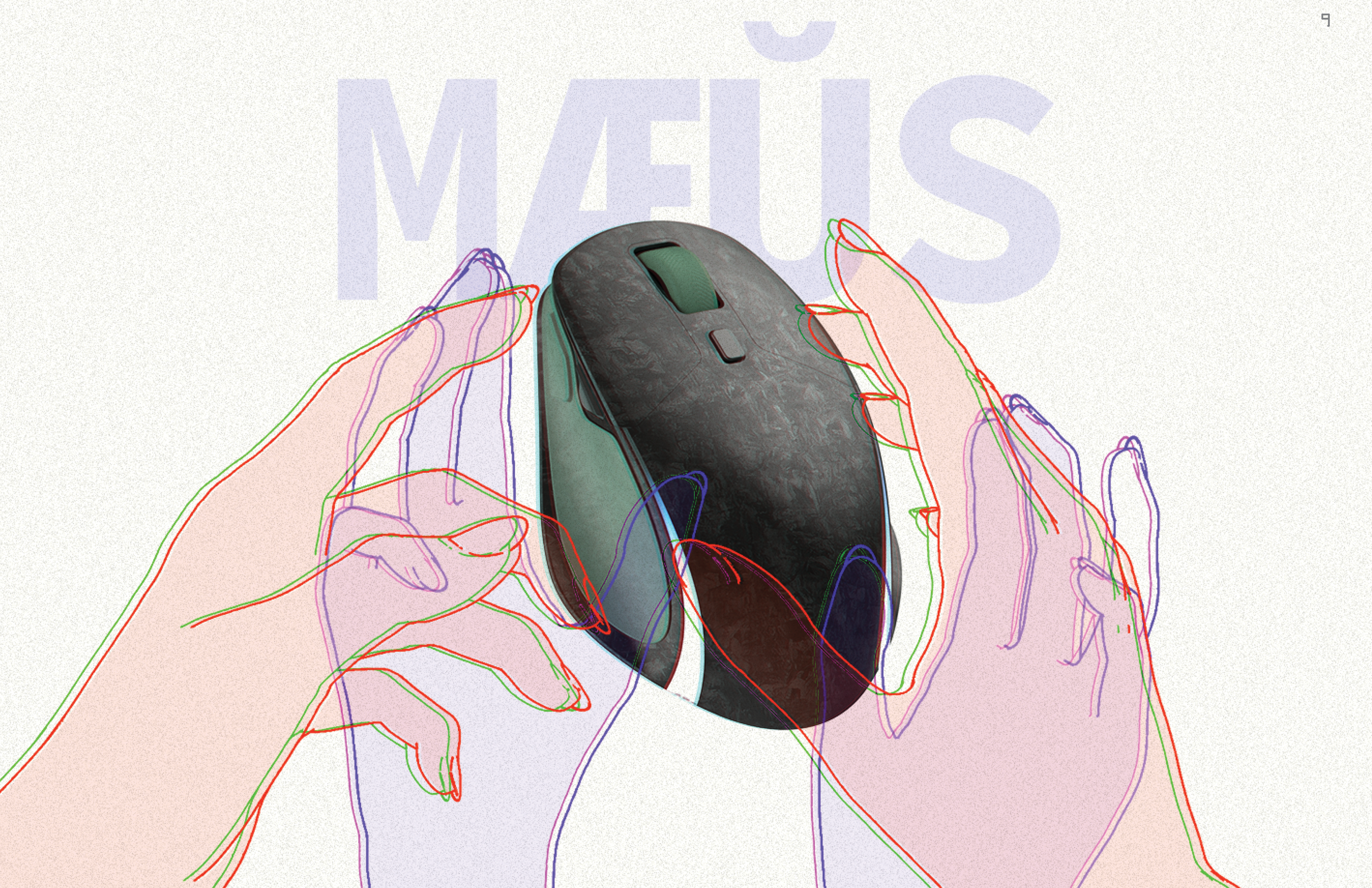 Mouse V210.png