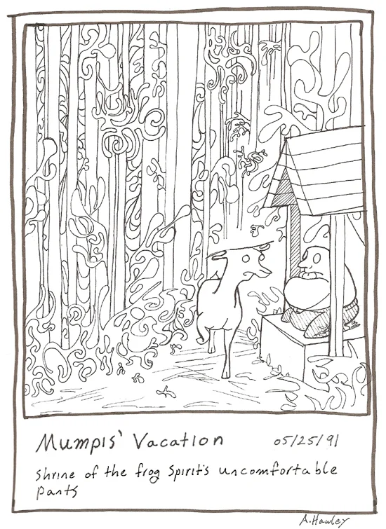 2011-03-25-mumpis_shrine.jpg