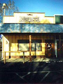 westernfacade_storefront_oldtownecenter_valleycenter_after2.gif