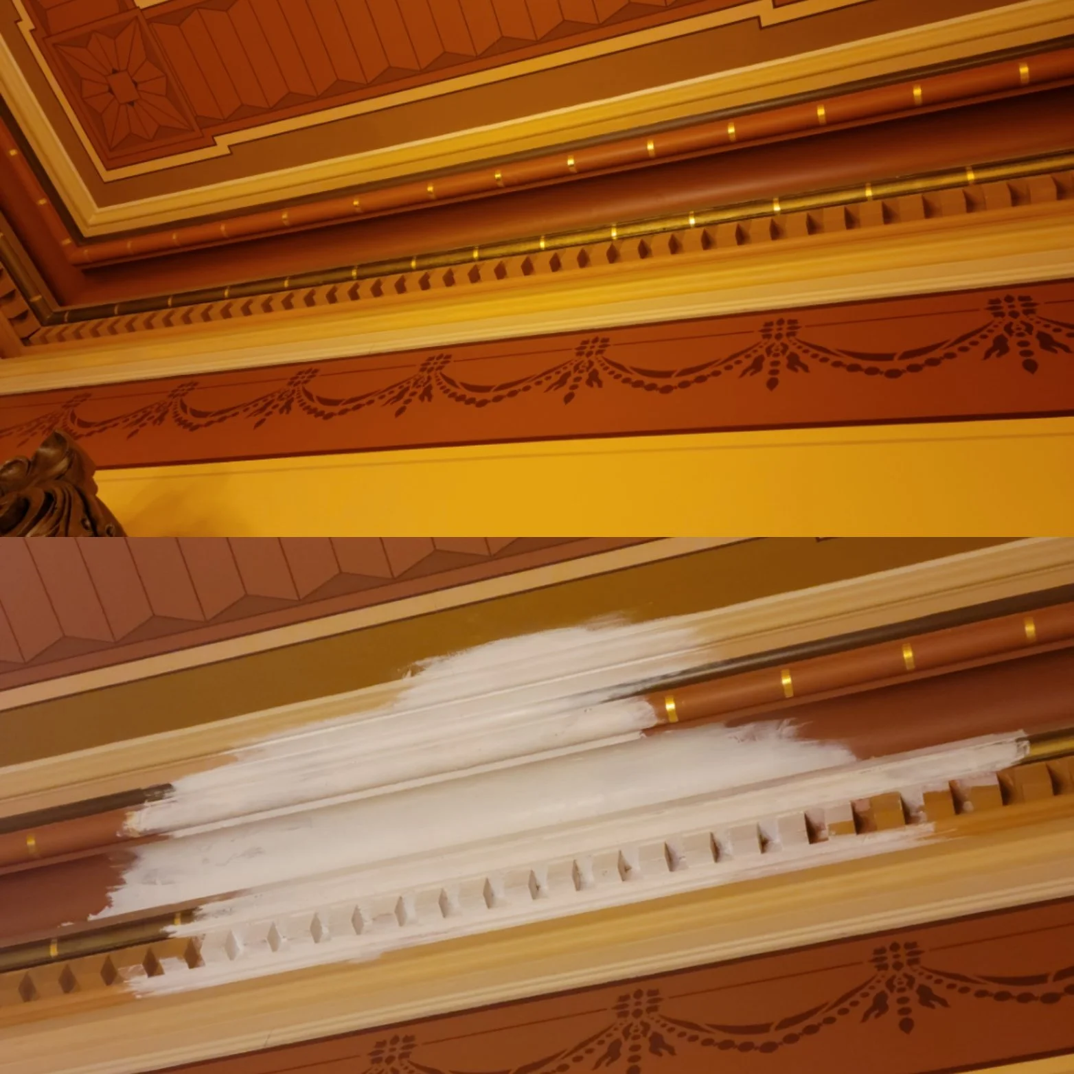 Gov's Office E221.jpg