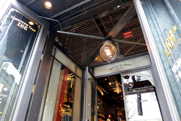Entry Vestibule for Retail Showroom