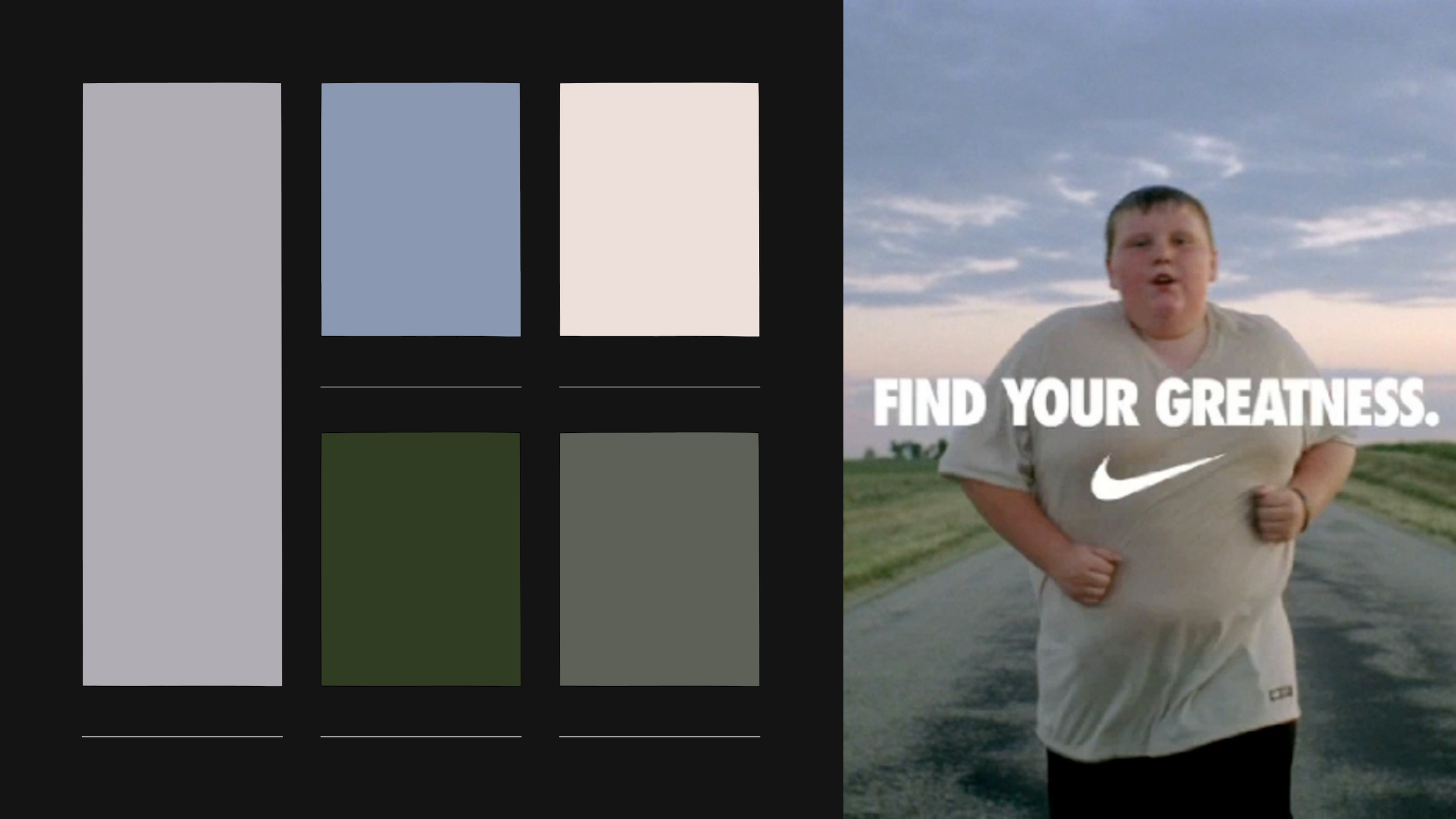 MMedia _ Color Room - Nike Greatness.png