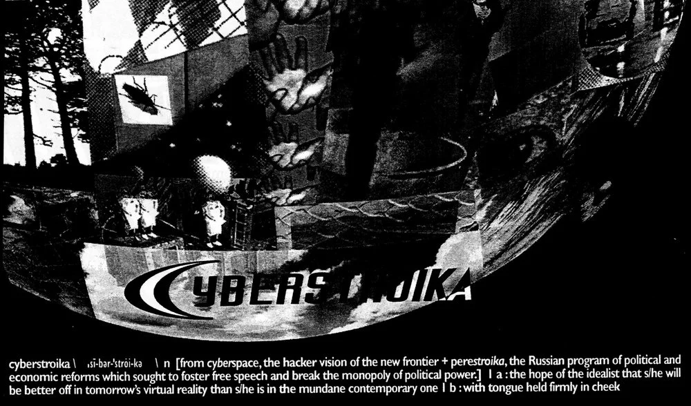 Cyberstroika-logo-graphic.jpg