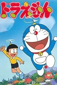 doraemon.jpg