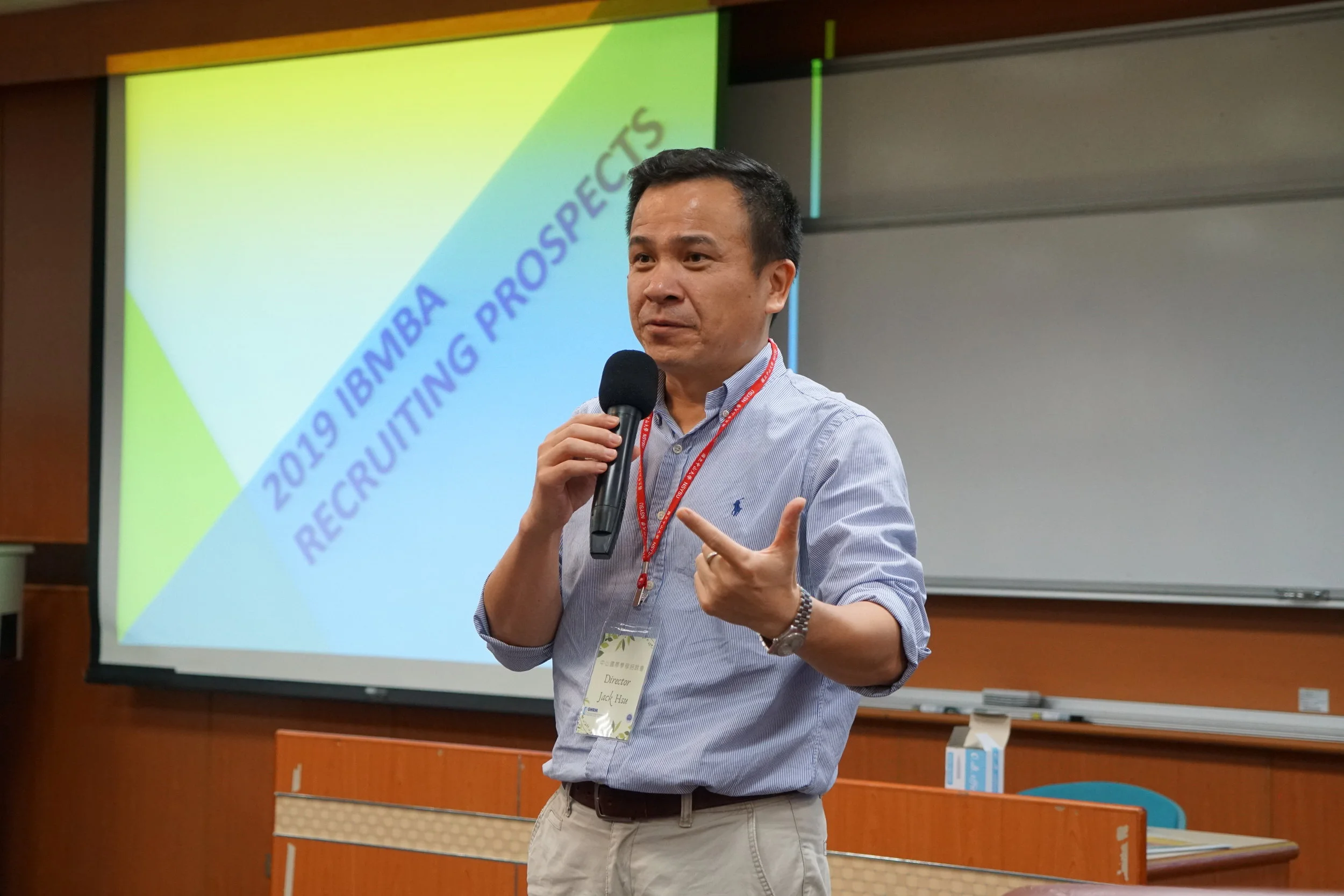 國際學程主任.JPG