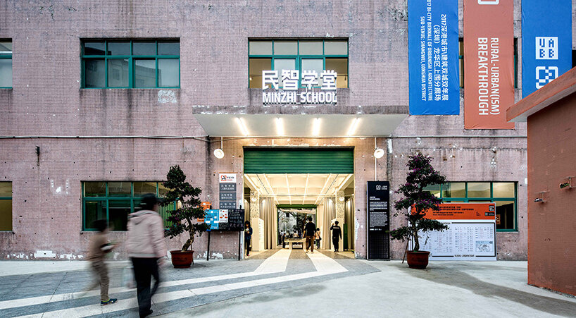 Main Entrance.jpg