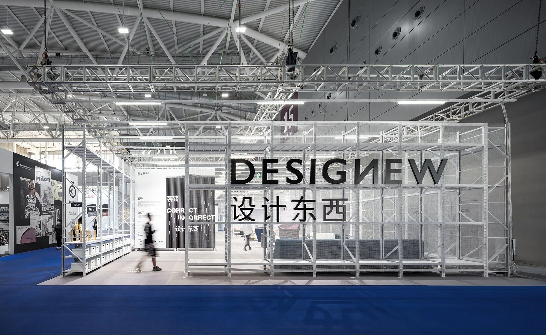THE DESIGNNEW CORRECT INCORRECT EXHIBITION — Studio 10