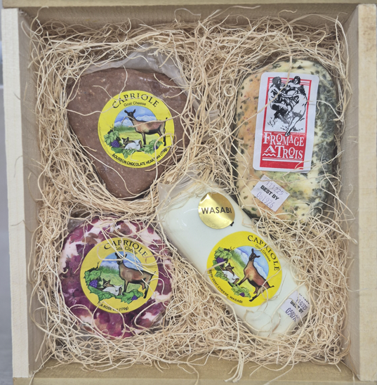 2026 Valentine's Day Gift Box