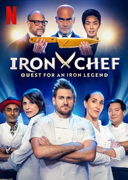 Iron Chef: Quest for an Iron Legend