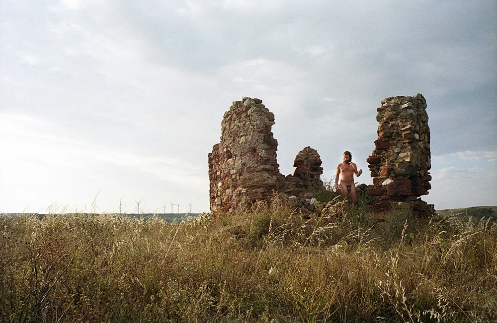 Earth/Man, No. 6