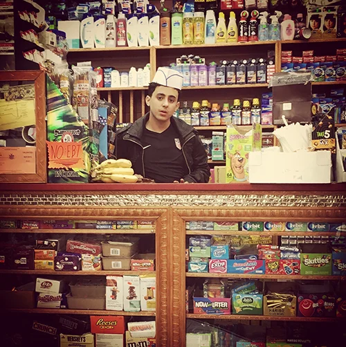 Nostrand Ave, Bed-Stuy, Brooklyn, 2016