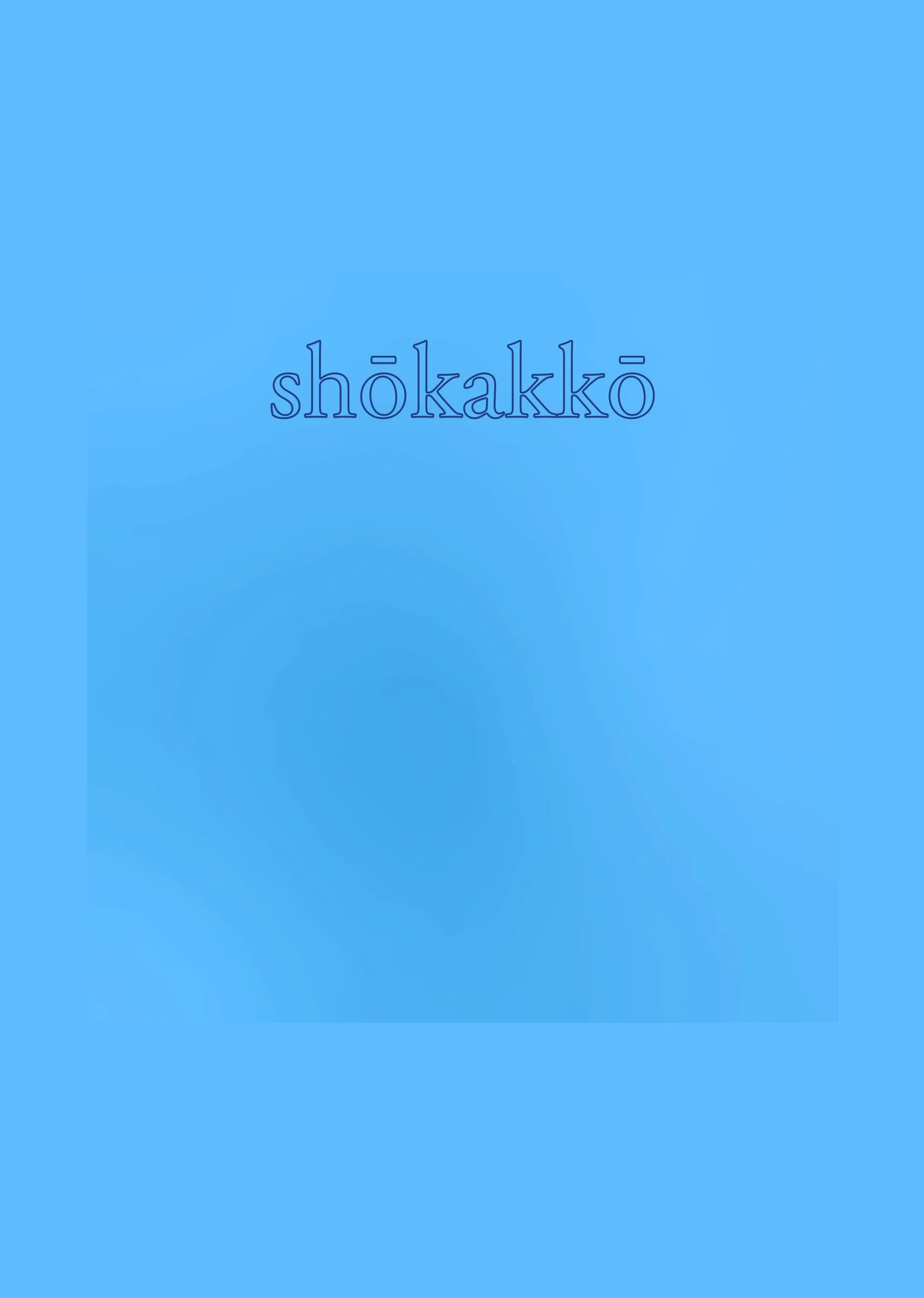 Book cover2_small_cap.jpg