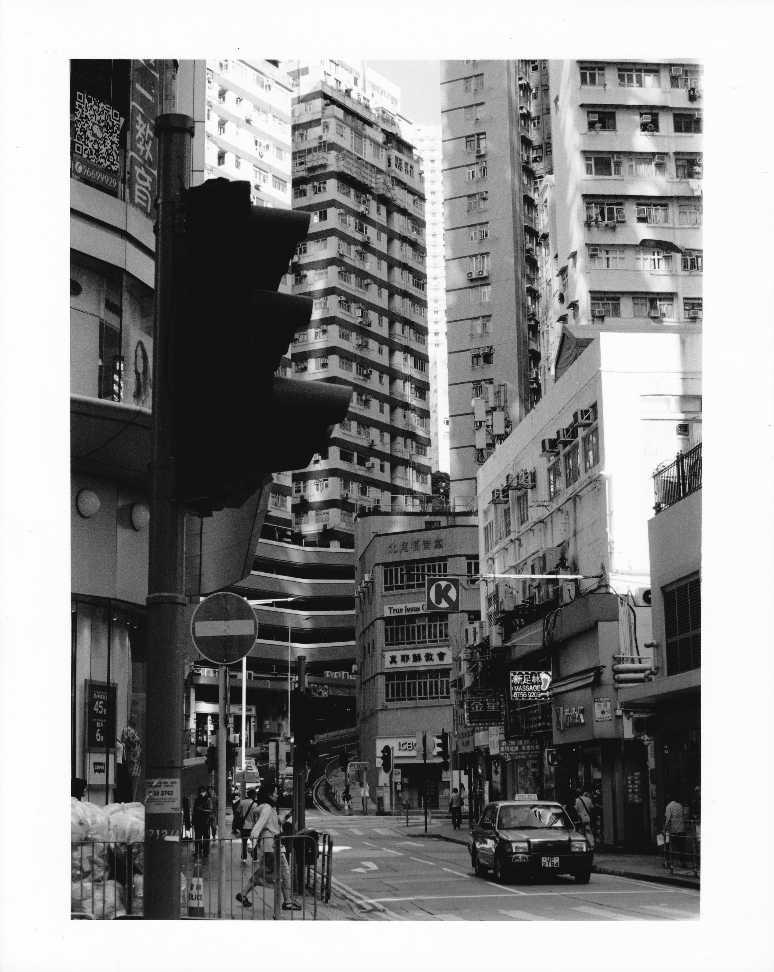   Hong Kong, 2023.  