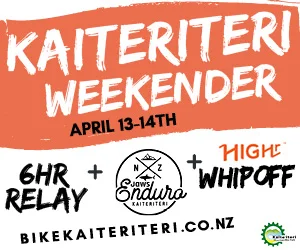 Weekender THE RESULTS 2019