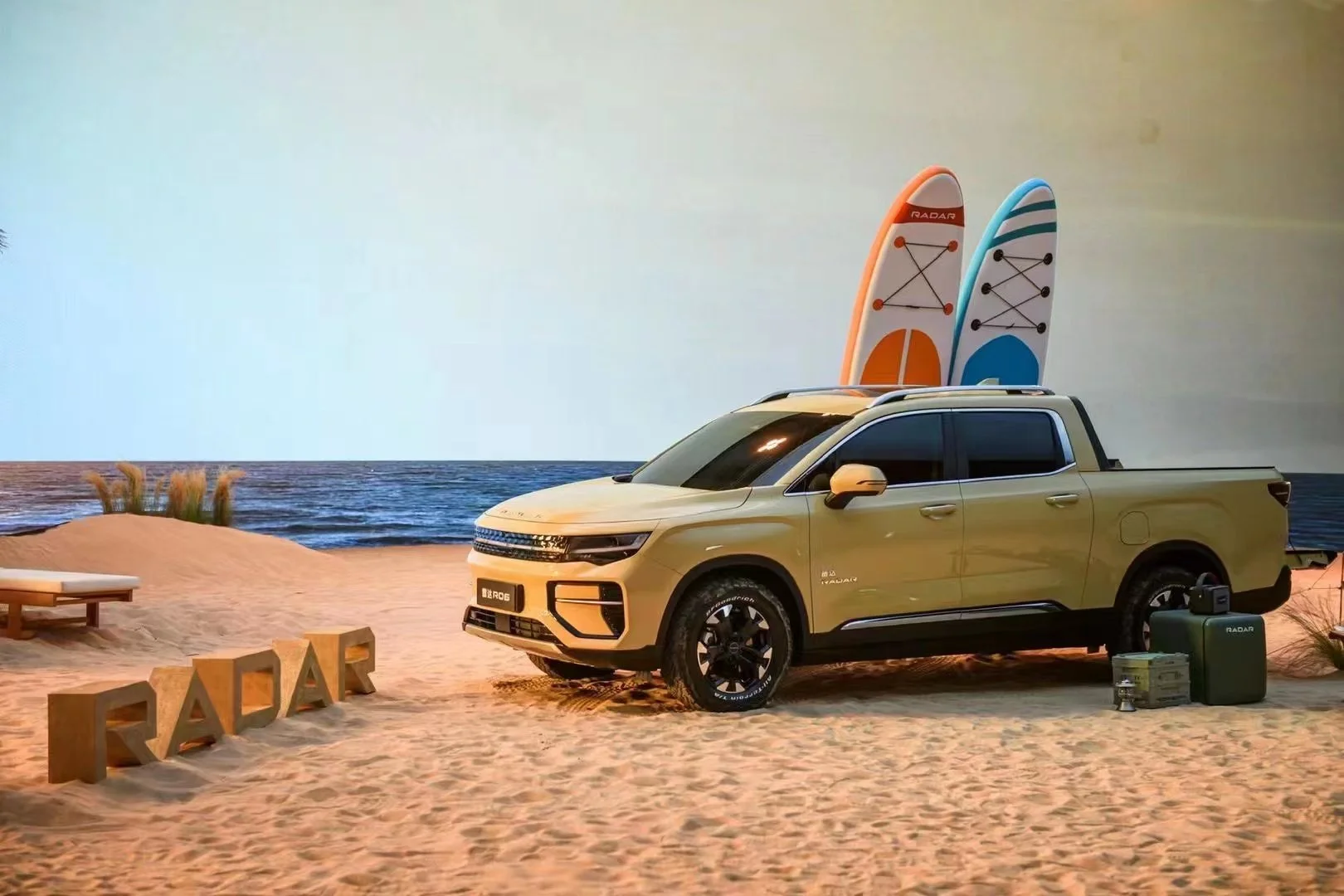 Radar alert: 600km electric ute unveiled