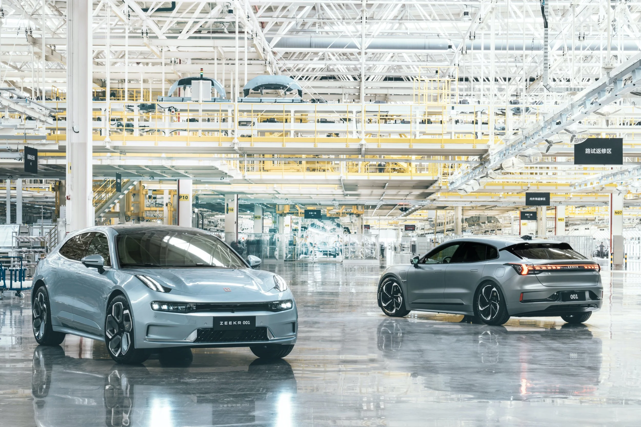 Volvo, Polestar … and maybe Zeekr?