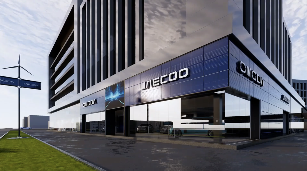 Omoda, Jaecoo network explained