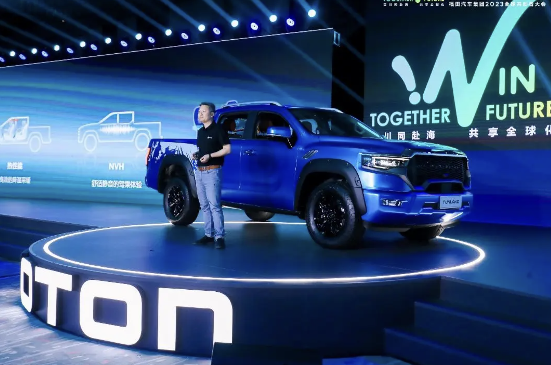 Inchcape's Foton fizz up Aus-only