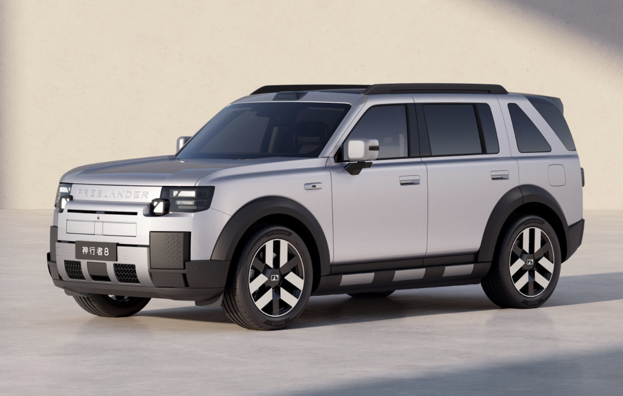 Freelander returns as whole new number