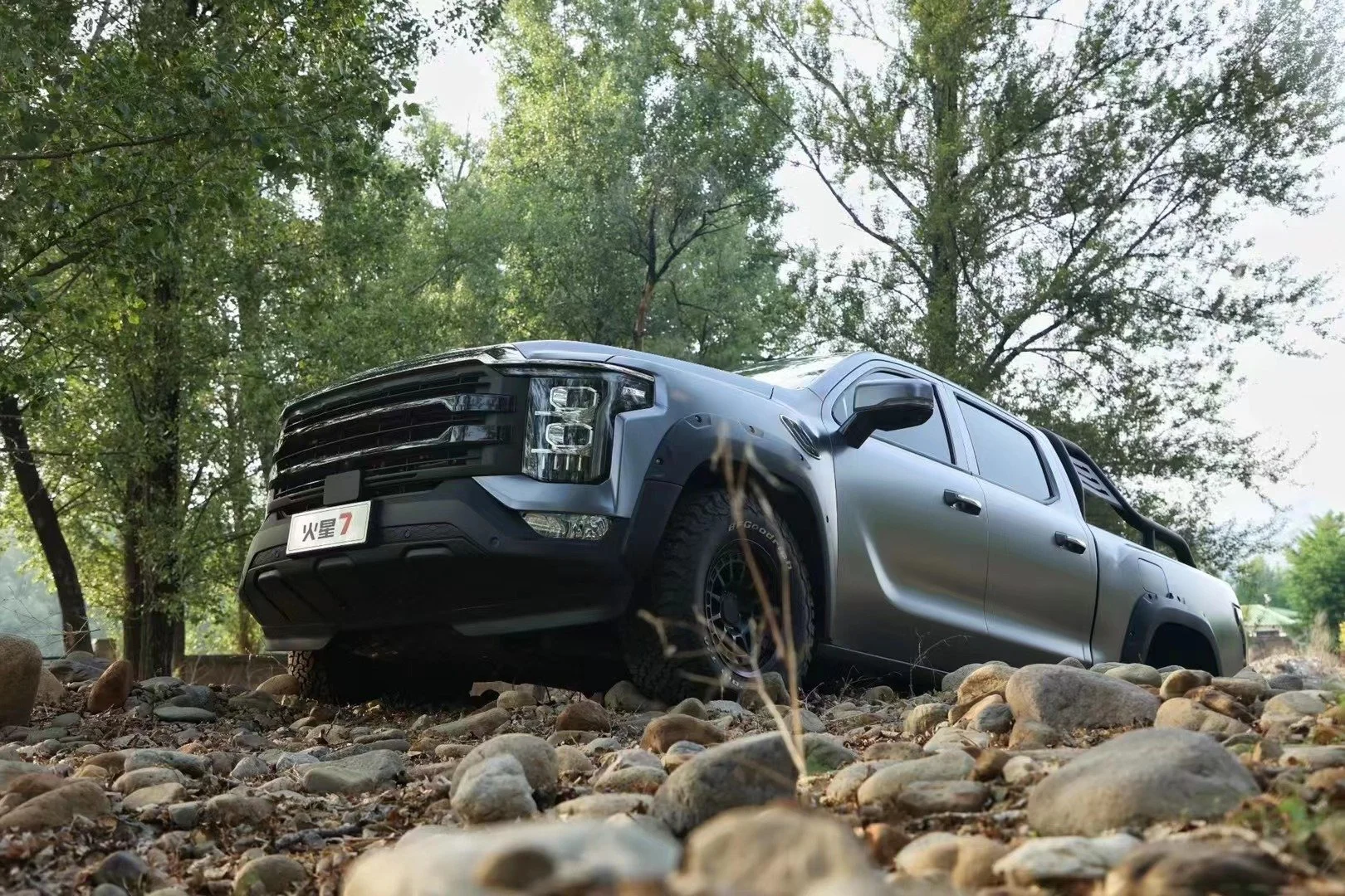 Tunland ute returns Foton into NZ play
