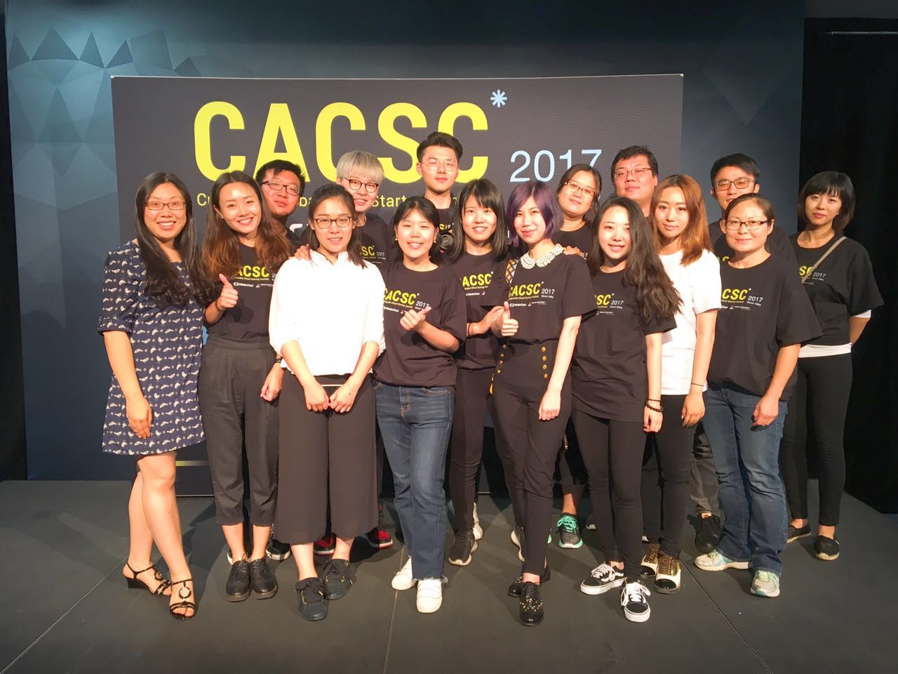 CACSC