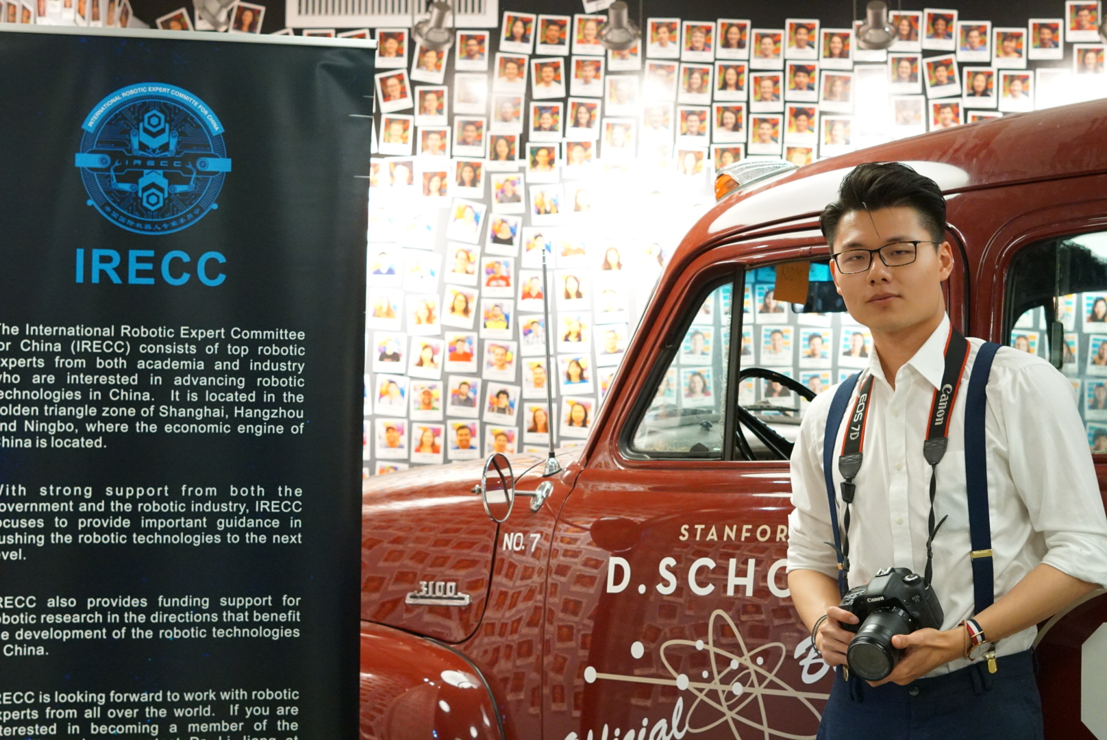 D.School