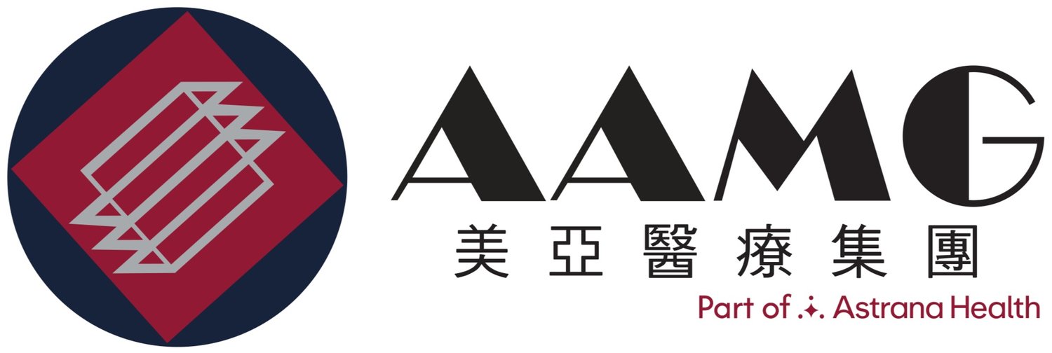 AAMG Doctors 美亞醫療集團