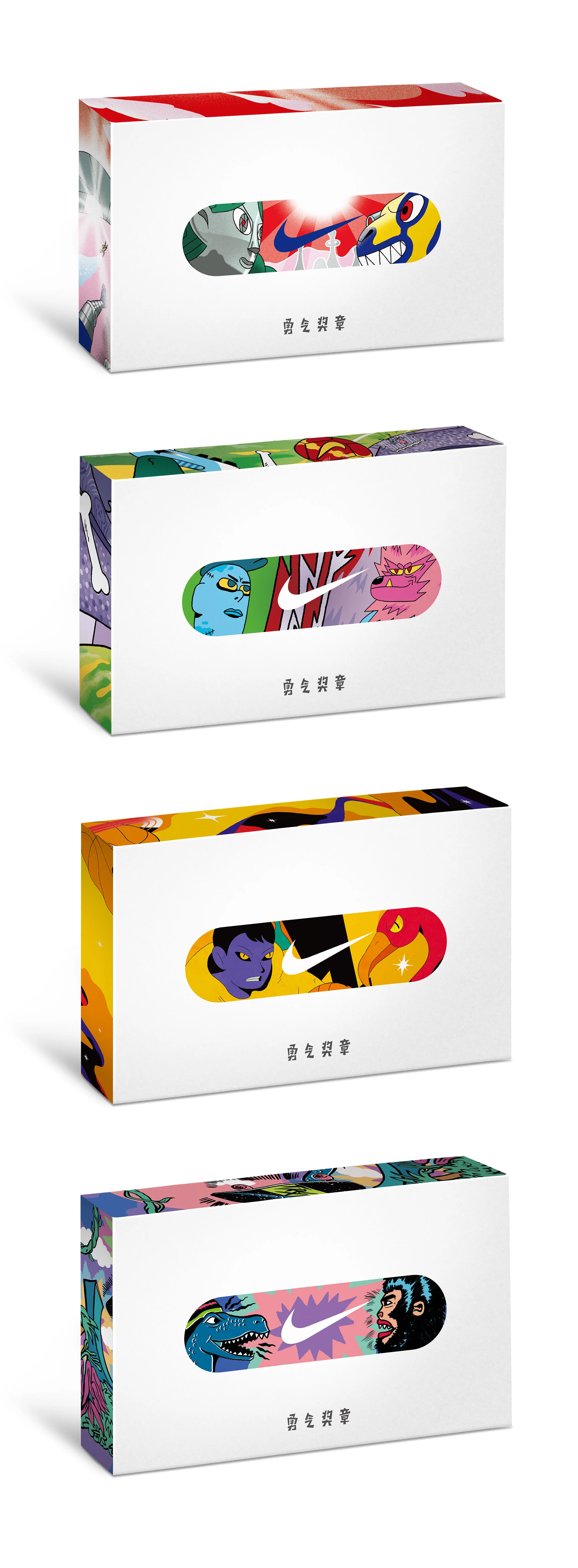 4 packs: Running, Football, Basketball, Skateboard