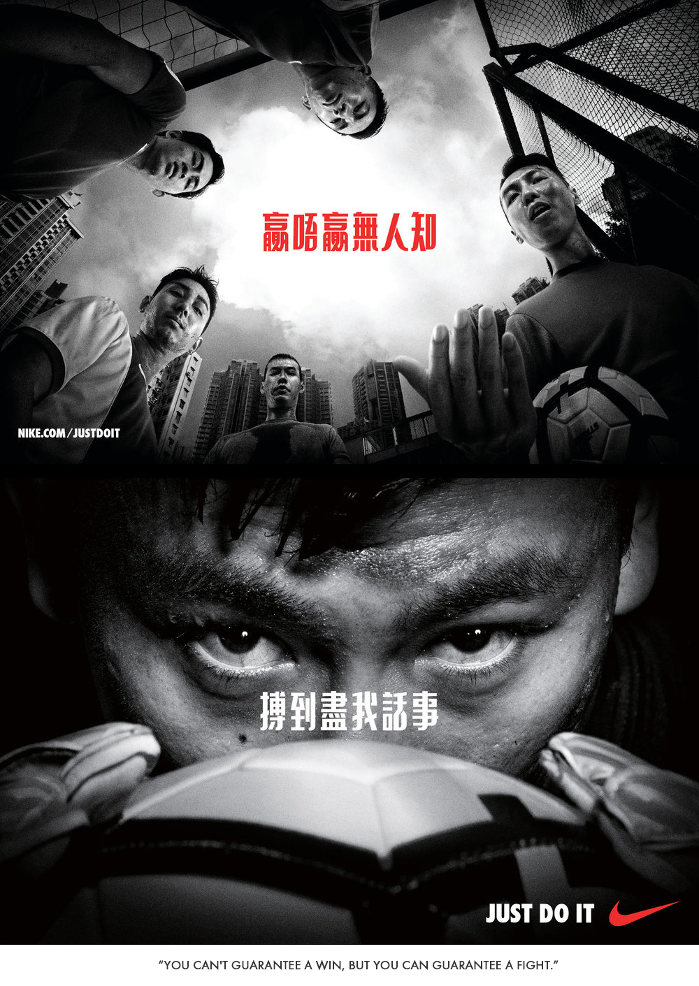HK_JDI_OOH_5.jpg