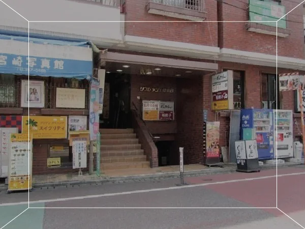 ◎成約済み【曙橋】駅から徒歩1分！貴重な重飲食可能物件！人通り◎