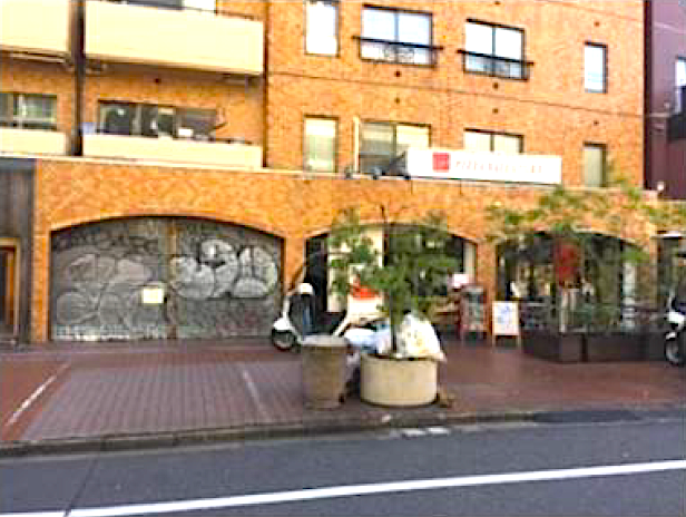 ◎成約済み【渋谷】徒歩7分！出ました！鶯谷町の好立地！