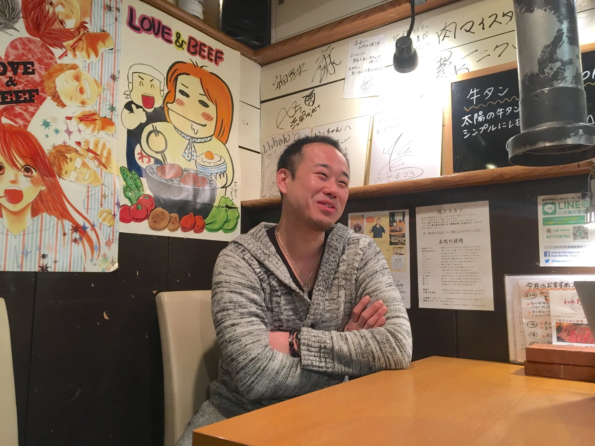 【沼袋の10坪店舗 （路面店） 】祝！！10坪不動産で2店舗目を開業！塩ホルモン＆赤身肉のお店 太陽の伊藤さんへ取材！