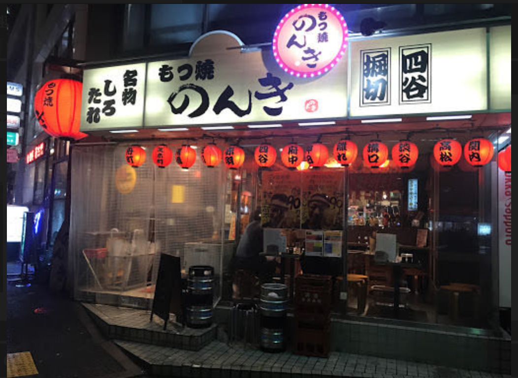 スクリーンショット 2018-05-29 19.32.08.png