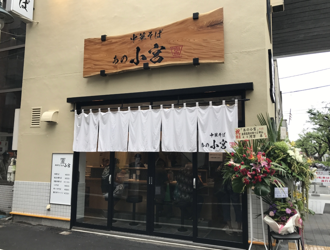 スクリーンショット 2018-10-01 18.29.13.png