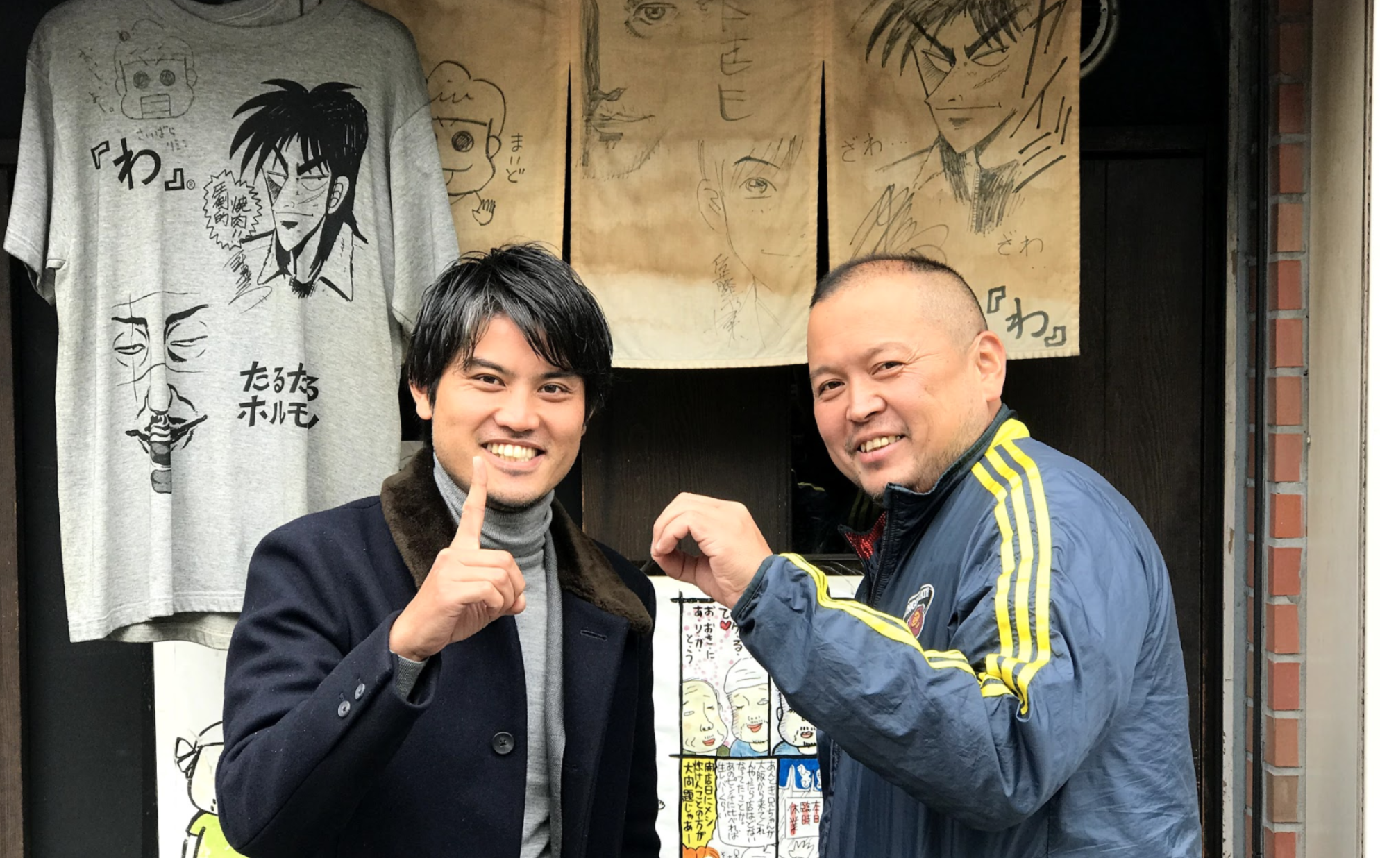 スクリーンショット 2018-11-15 18.44.03.png