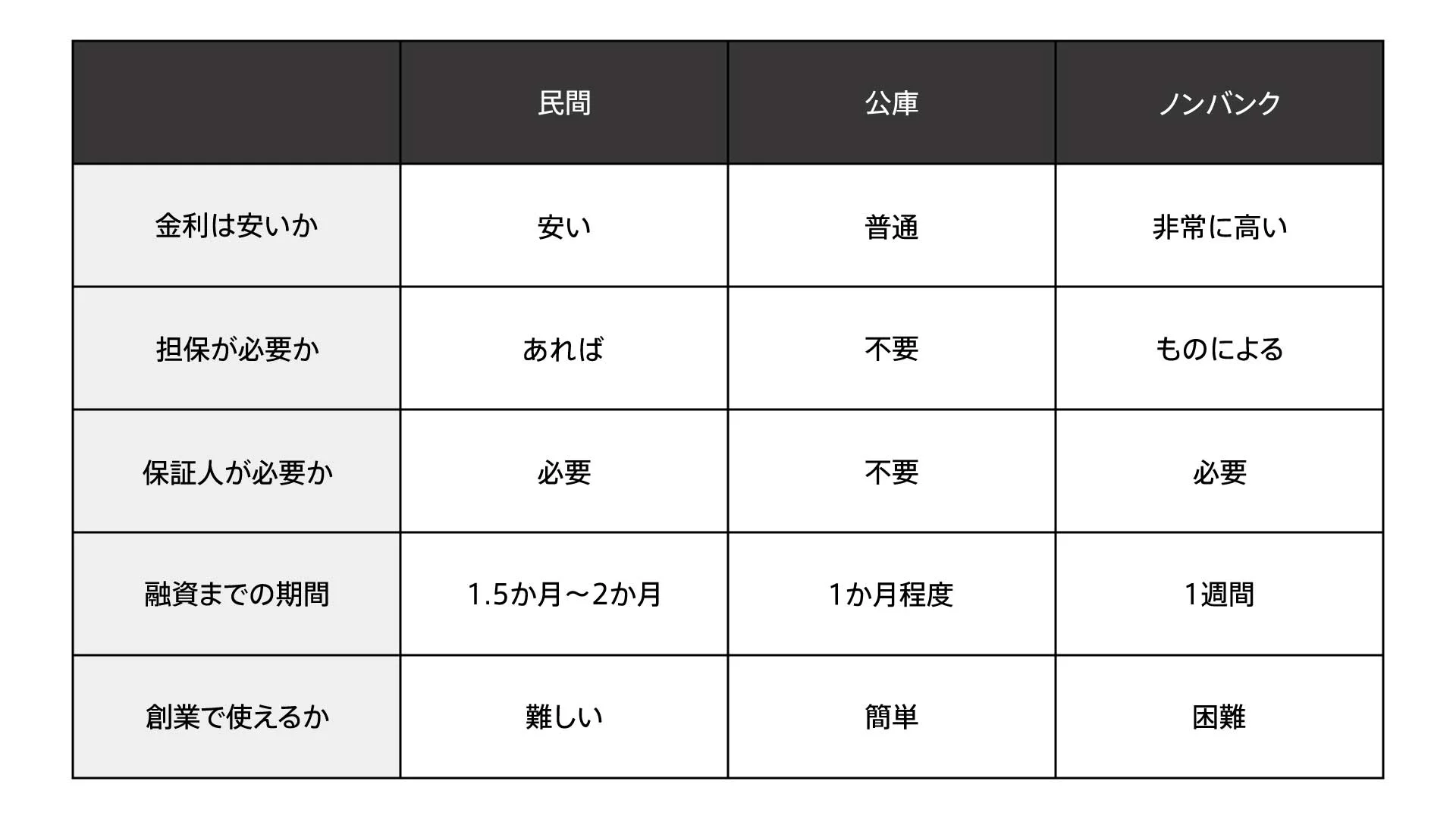 記事.jpg