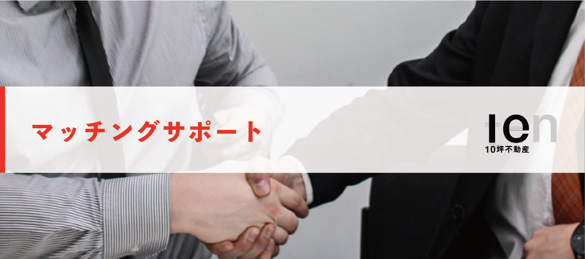 アセット 7@2x.png